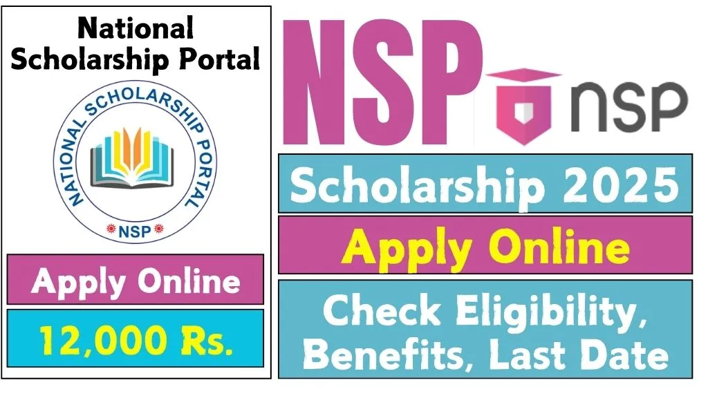 NSP Scholarship 2025