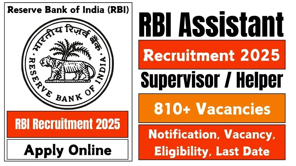 RBI Assistant Recruitment 2025