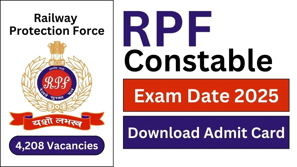 rpf-constable-exam-date-2025