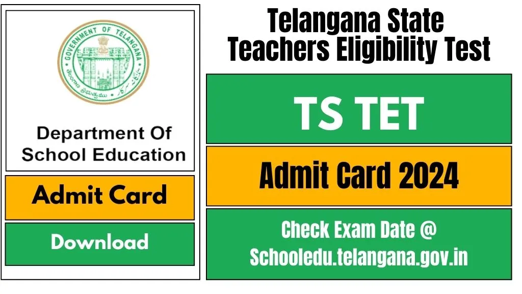 TS TET Admit Card 2024